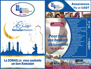 Les assurances sonag s.a souhaitent un bon ramadan à tous les musulmans du monde
