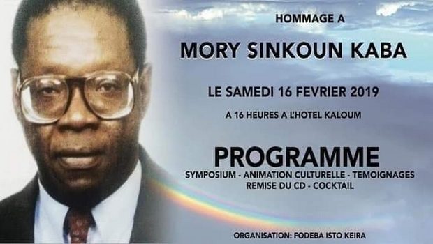 Conakry: ISTO Keira organise un Symposium pour rendre hommage à Mory Sinkoun Kaba