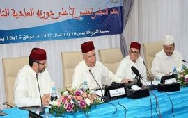 Maroc : le Conseil supérieur des oulémas condamne fermement le contenu du film sur la fille du prophète