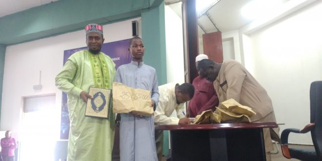 Guinée/Réligion: Remise des prix aux lauréats du concours national de lecture, de mémorisation et d’interprétation du Saint Coran