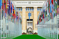 Développement : L’ONU appelle l’humanité  à  une Gouvernance  plus efficace