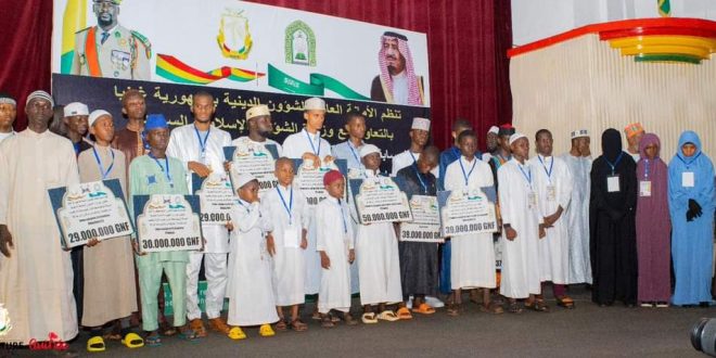 Guinée: Clôture de la 42ème édition du Concours National de Lecture, de mémorisation et d’interprétation du saint Coran