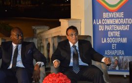 Guinée : Signature d’un accord de Coopération entre la SOGUIPAMI et le  Groupe Indien (ASHAPURA)