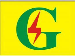 Électricité: EDG met en place un Bureau d’Ordre Central (Communiqué)