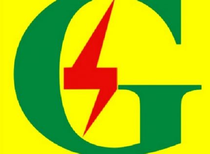 Electricité de Guinée(EDG): Communiqué
