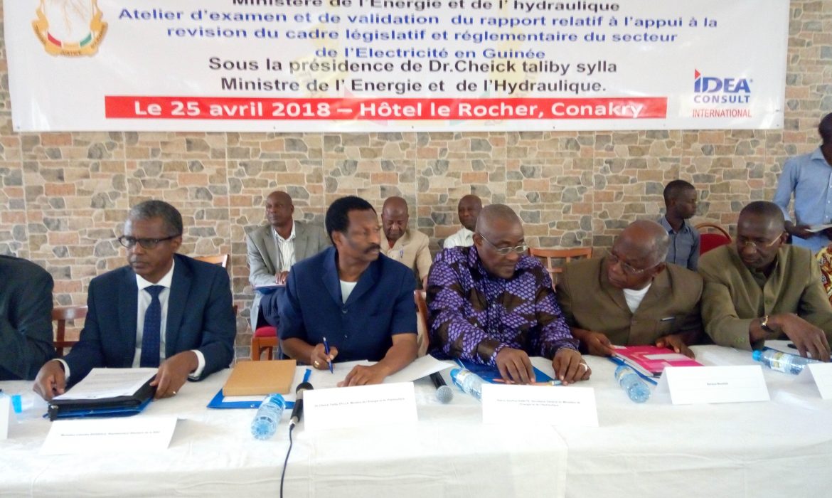 Conakry : Tenue d’un atelier sur  le cadre législatif et réglementaire du secteur d’énergie