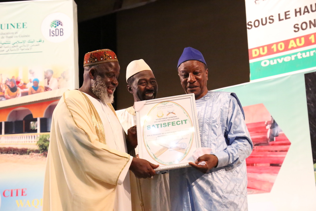 Fin_du_Concours_de_lecture_du_Coran___le_photocalb423