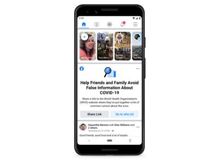 Facebook alerte désormais les utilisateurs lorsqu’ils consultent de fausses informations