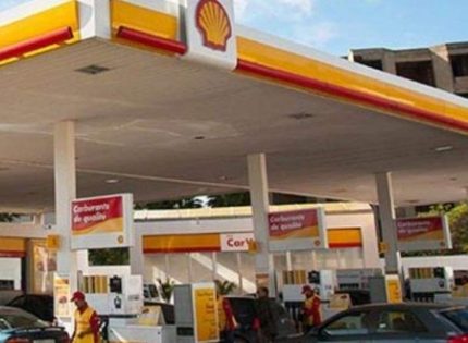 Dernière minute : le gouvernement décide de maintenir intact le prix des produits pétroliers à 9000gnf
