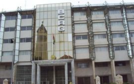 Guinée/Décret : Louceny Nabé et ses deux vice-gouverneurs de la BCRG limogés