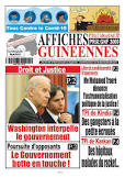 Cambriolage du bureau des ‹‹Affiches Guinéennes››: L’Agepi fait une déclaration