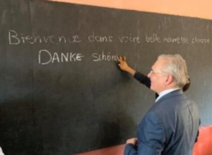 Guinée/Coopération: Inauguration de trois (3) salles de classe financées par l’Ambassade d’Allemagne