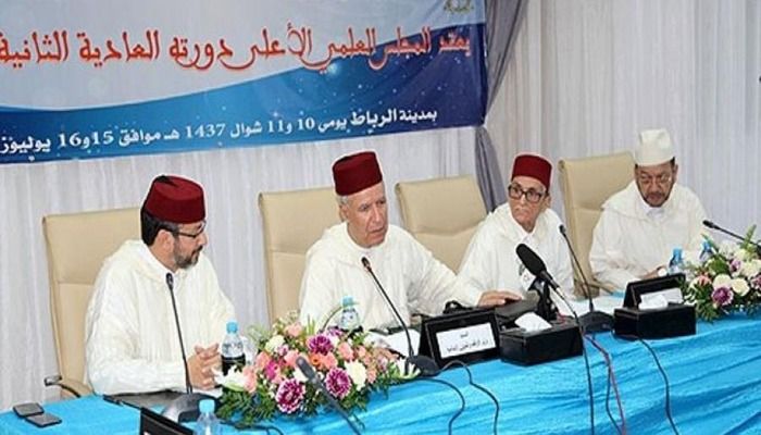 Maroc : le Conseil supérieur des oulémas condamne fermement le contenu du film sur la fille du prophète