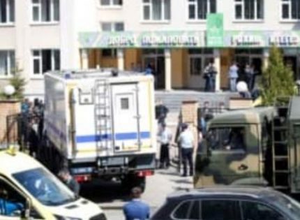 RUSSIE: Fusillade dans une école en Russie: 13 morts, 21 blessés