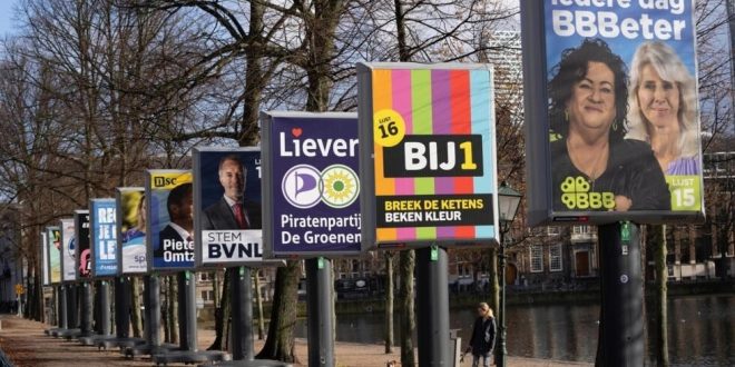 Pays-Bas: après la victoire du parti d’extrême droite de Geert Wilders, place aux calculs politiques pour former un gouvernement