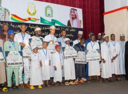 Guinée: Clôture de la 42ème édition du Concours National de Lecture, de mémorisation et d’interprétation du saint Coran