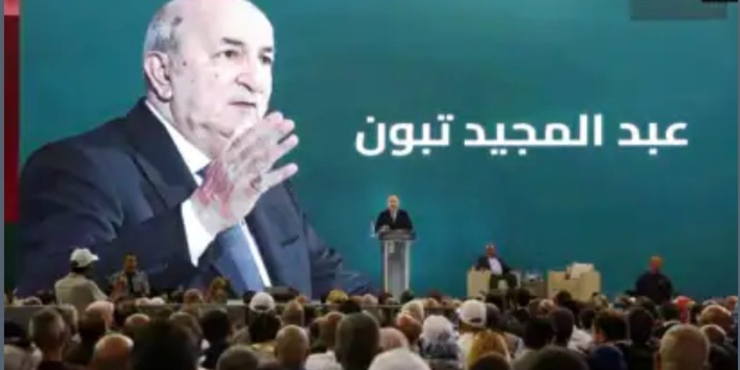 Algérie: victoire confirmée de Tebboune avec 84% des voix au lieu de 95%