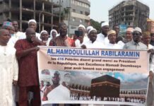 Le collectif des 416 victimes d’anarque et d’escroquerie disent merci au président Mamadi Doumbouya