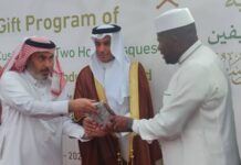 Eid Al-Fitr 2026 : L’Ambassadeur d’Arabie Saoudite adresse ses félicitations à la Guinée