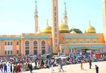 Guinée/Laylatoul Qadr:la journée du lundi 16 mars 2026 déclarée fériée, chômée et payée