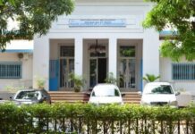 Guinée / HAC: levée de la suspension contre certains médias et journalistes du pays