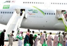Hadj 2026: le premier convoi de 342 pèlerins guinéens quittera Conakry ce mardi 5 mai