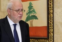 Le Liban abolit officiellement la peine de mort, une première au Moyen-Orient